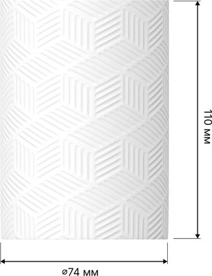 Набор аксессуаров для ванной FORA Delicate White