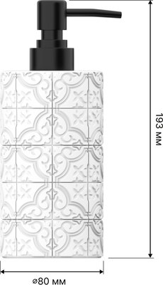 Набор аксессуаров для ванной FORA Patchwork