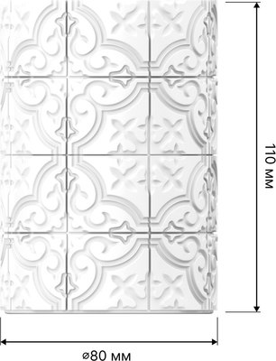 Набор аксессуаров для ванной FORA Patchwork