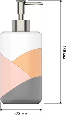 Набор аксессуаров для ванной FORA Pastoral