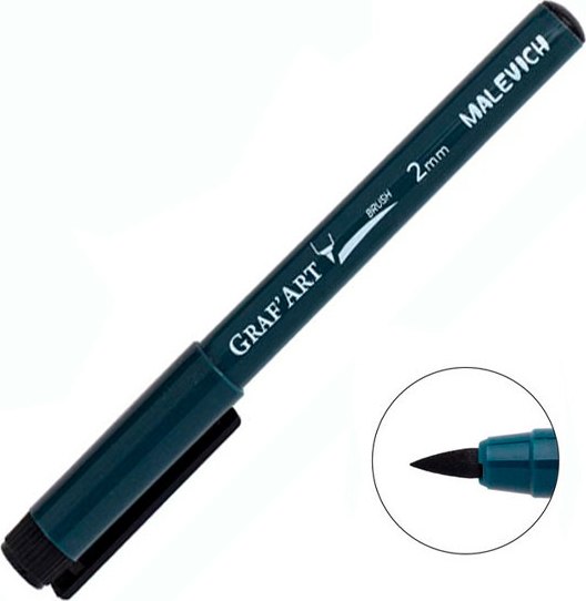 Ручка капиллярная Малевичъ GrafArt Pro / 196381