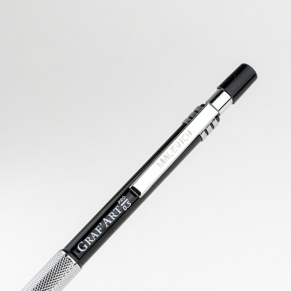 Механический карандаш Малевичъ GrafArt / 197200