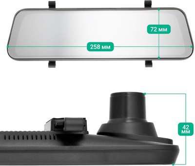 Видеорегистратор-зеркало Roadgid Blick 3 / 4603805190431