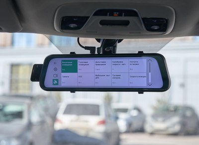 Видеорегистратор-зеркало Roadgid Blick 3 / 4603805190431