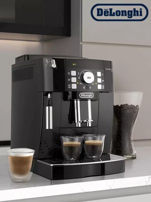 Кофемашина DeLonghi ECAM21.117 B