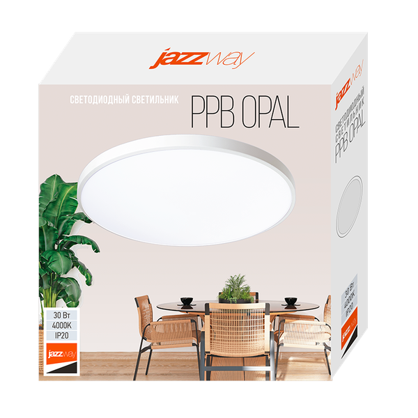 Потолочный светильник JAZZway PPB OPAL 30W 4000K WH IP20 / 5060814
