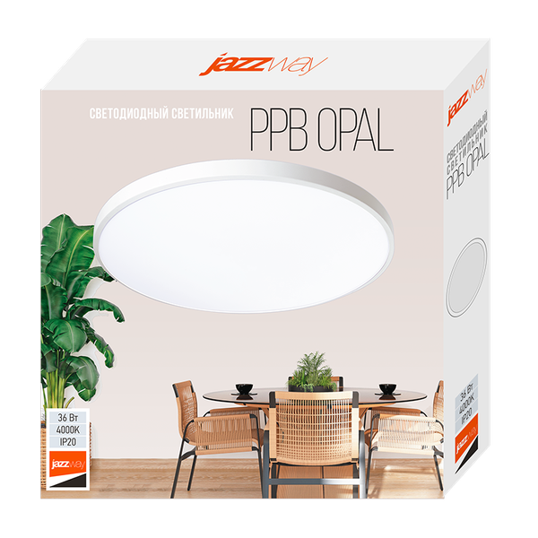 Потолочный светильник JAZZway PPB OPAL 36W 4000K WH IP40 / 5060845