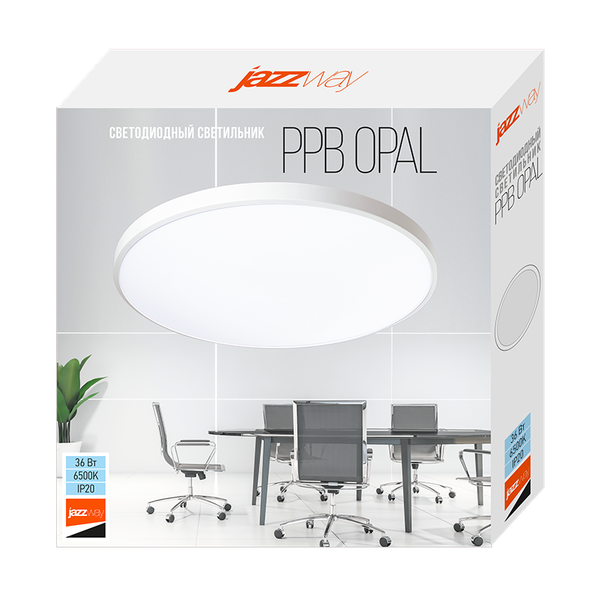 Потолочный светильник JAZZway PPB OPAL 36W 6500K WH IP40 / 5060906
