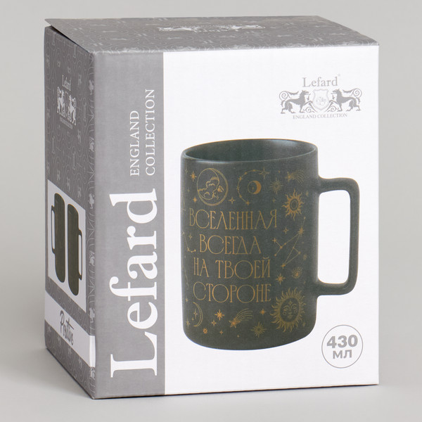 Кружка Lefard Вселенная всегда на твоей стороне 260-1024