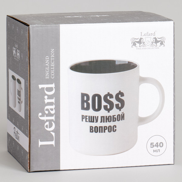 Кружка Lefard Boss решу любой вопрос 260-1028