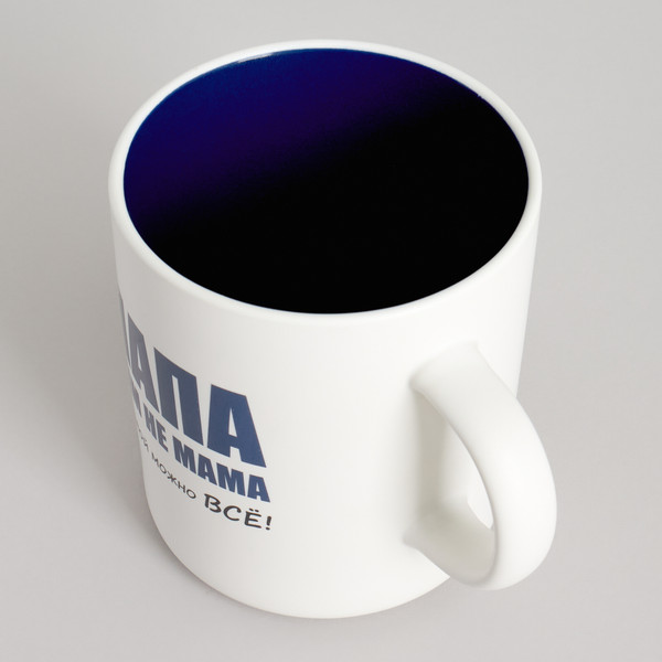 Кружка Lefard С папой можно все 260-1029