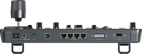 Панель управления системой ВКС Avmatrix PKC4000 / 32292