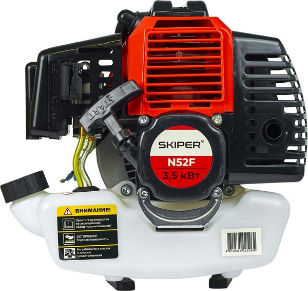 Двигатель бензиновый Skiper 2T N52F / SN52F.00