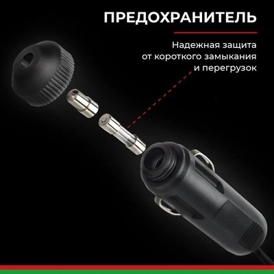 Автомобильный компрессор БелАК Профи-55Ф 12V / БАК.99179