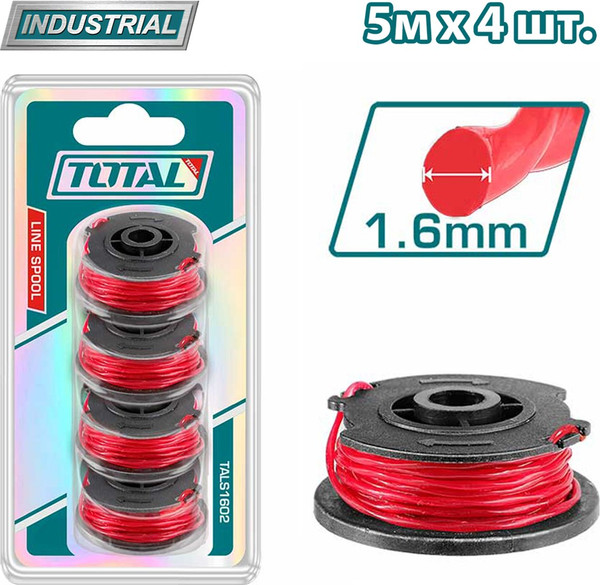 Набор лески для триммера TOTAL 1.6мм 5м / TALS1602