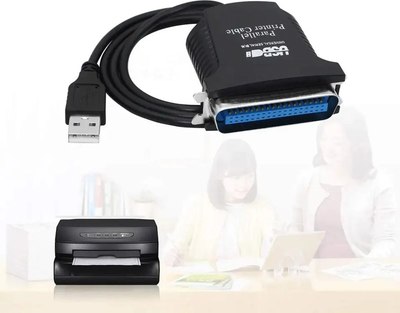 Кабель Sipl AK72 для принтера