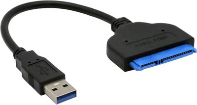 Кабель/переходник Sipl USB 3.0 SATA 2.5 / AK273A