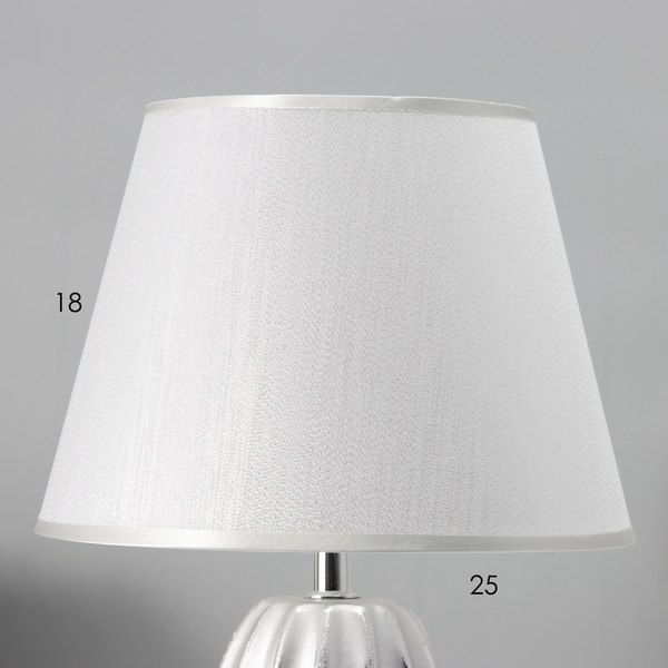 Прикроватная лампа Risalux Венди 10337355