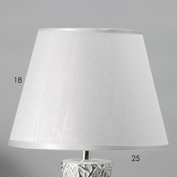 Прикроватная лампа Risalux Мессина 10337356