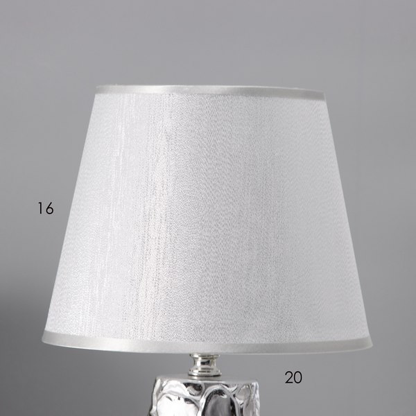 Прикроватная лампа Risalux Кидди 10337363