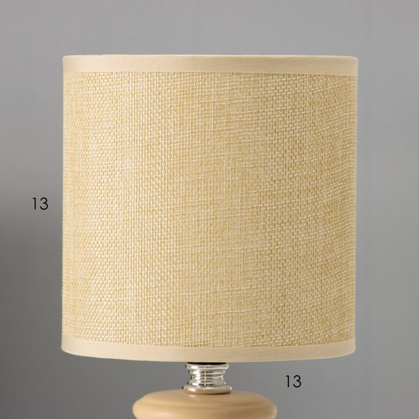 Прикроватная лампа Risalux Катрина 10392917