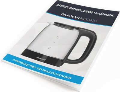 Электрочайник Maxvi KE1741G