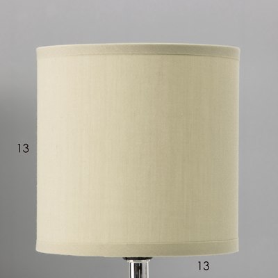 Прикроватная лампа Risalux Ассенса 10392936