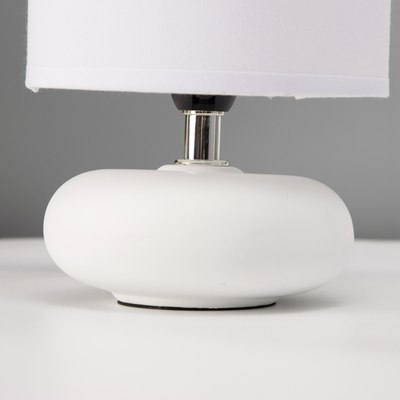 Прикроватная лампа Risalux Ассенса 10392937