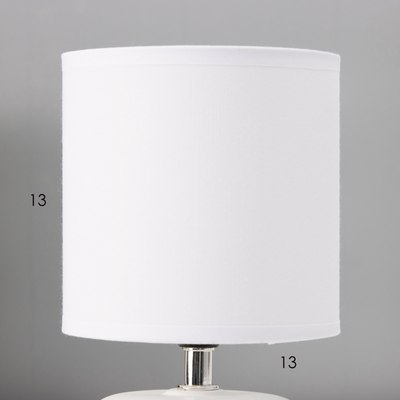 Прикроватная лампа Risalux Ассенса 10392937