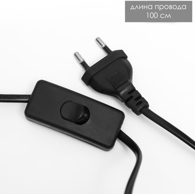 Прикроватная лампа Risalux Ассенса 10392938