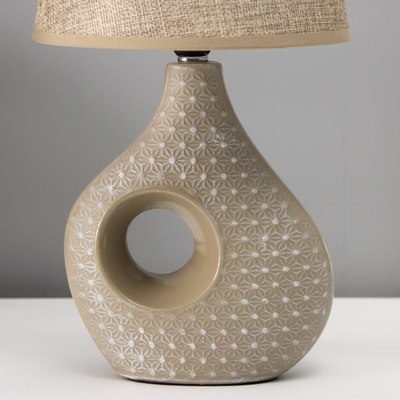 Прикроватная лампа Risalux Маделин 10392952