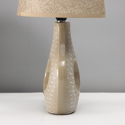 Прикроватная лампа Risalux Маделин 10392952