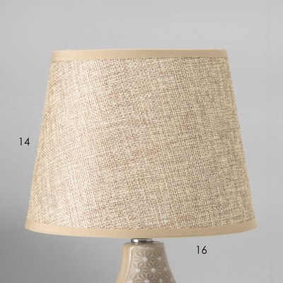 Прикроватная лампа Risalux Маделин 10392952