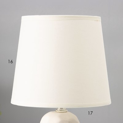 Прикроватная лампа Risalux Маркета 10392954