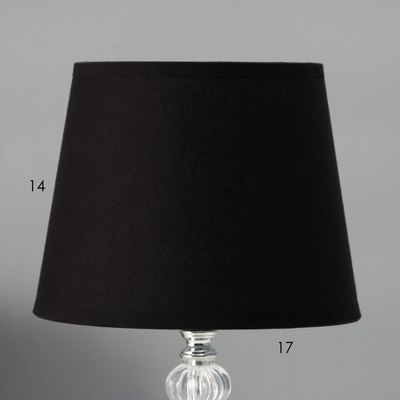 Прикроватная лампа Risalux Реймо 10392951