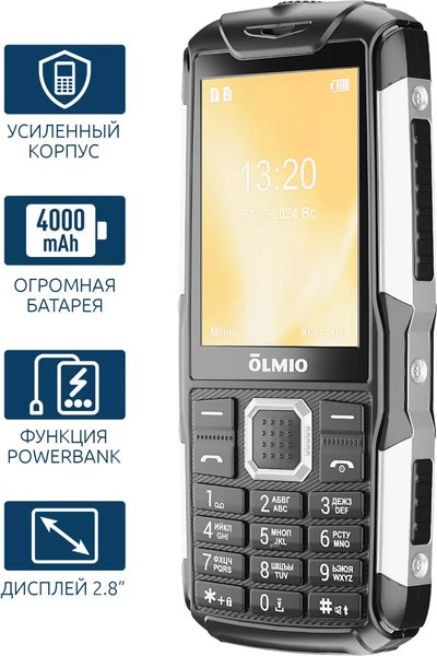 Мобильный телефон Olmio X14 / 046627