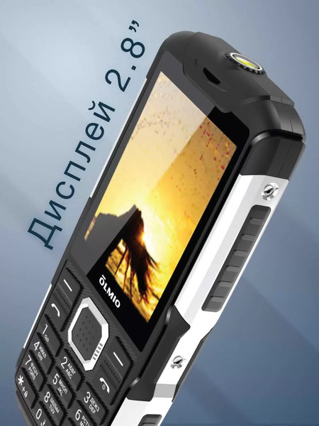 Мобильный телефон Olmio X14 / 046627