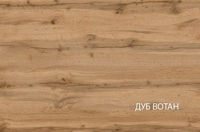 Шкаф-пенал Anrex Taurus 1DTP