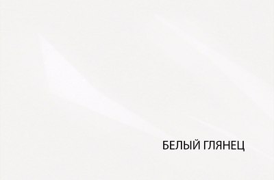 Шкаф-пенал Anrex Taurus 1DTP