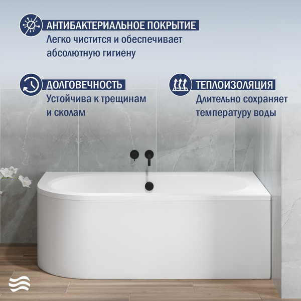 Ванна акриловая Lauter Bliss 180х80 P / 21201082P