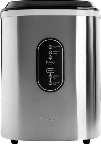 Ледогенератор RAGEX R1801-900
