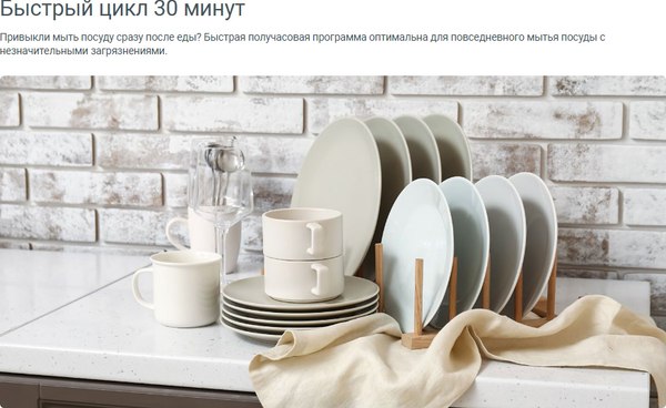 Посудомоечная машина Indesit DF 4C68 D