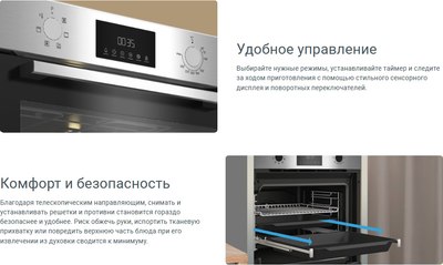 Электрический духовой шкаф Indesit IBFTE 2420 J BL