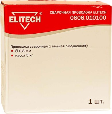 Проволока сварочная Elitech 0.8мм 0606.010100 / 177938