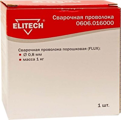 Проволока сварочная Elitech 0.8мм 0606.016000 / 181567
