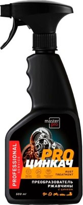 Средство от коррозии AVS Master Pro AVK-957 / A85900 - фото