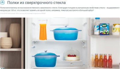 Холодильник с морозильником Indesit ES 15 A