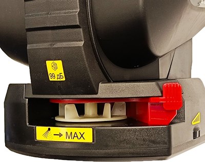 Разбрасыватель садовый Elitech SU 2035AК / 205512