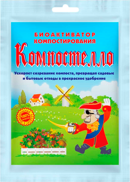 Биоактиватор Уборная сила Компостелло Б-К - фото