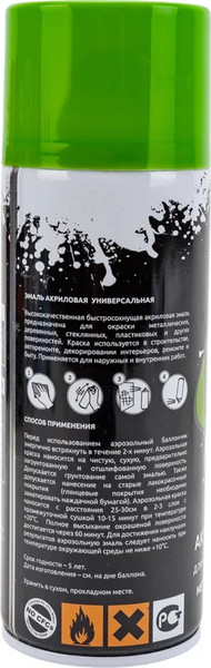 Эмаль REF Акриловая универсальная REF-0101